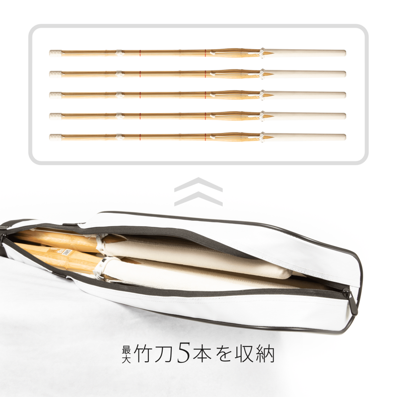 【SALE】礼仁アスリート竹刀袋