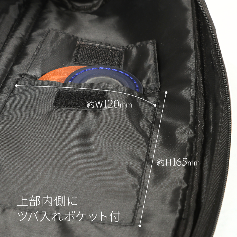 【SALE】礼仁アスリート竹刀袋