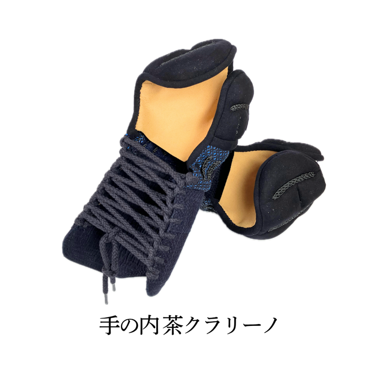 【OUTLET】5mm刺 印伝風柄入 甲手 一般用Lサイズ