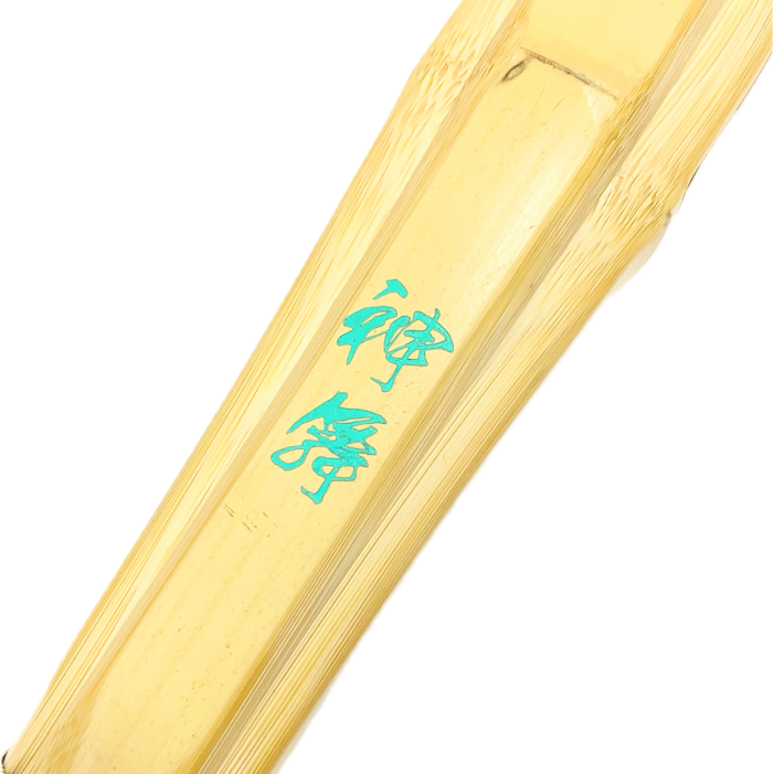 【竹刀完成品】胴張実戦型「神舞」W吟風仕組
