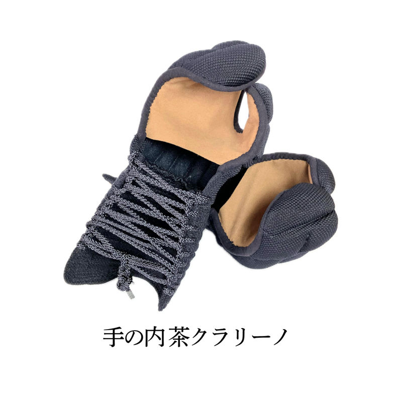【OUTLET】ジャージ甲手　一般用Mサイズ