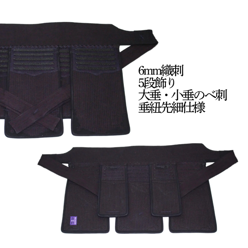 【SALE】6mm織刺　無幻FLY　垂単品
