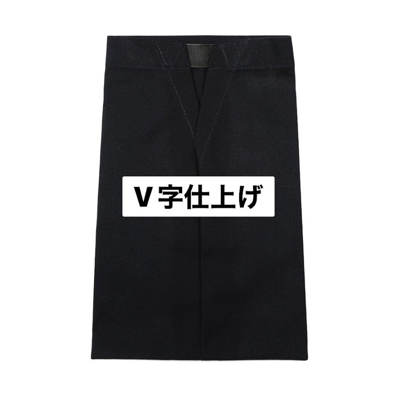名札 クラリーノ 行書体