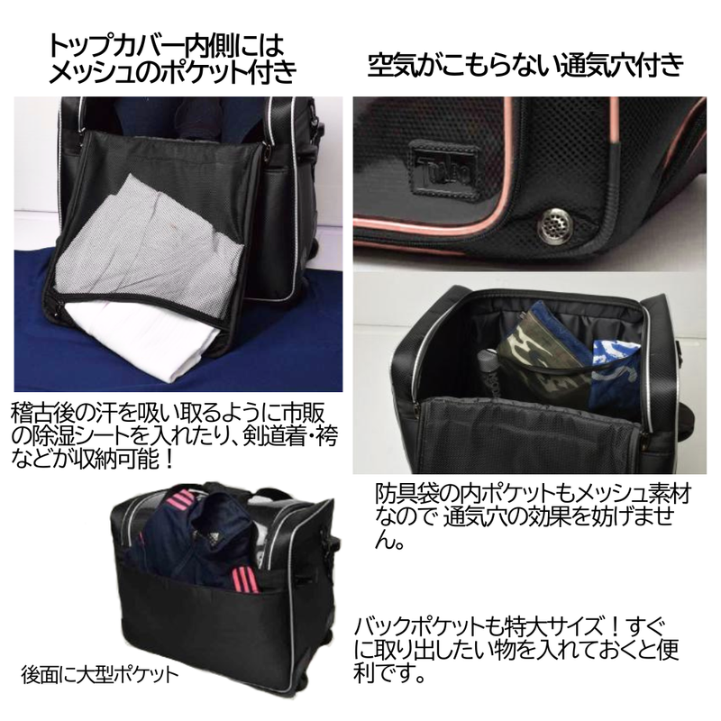 TONBOライトボストン