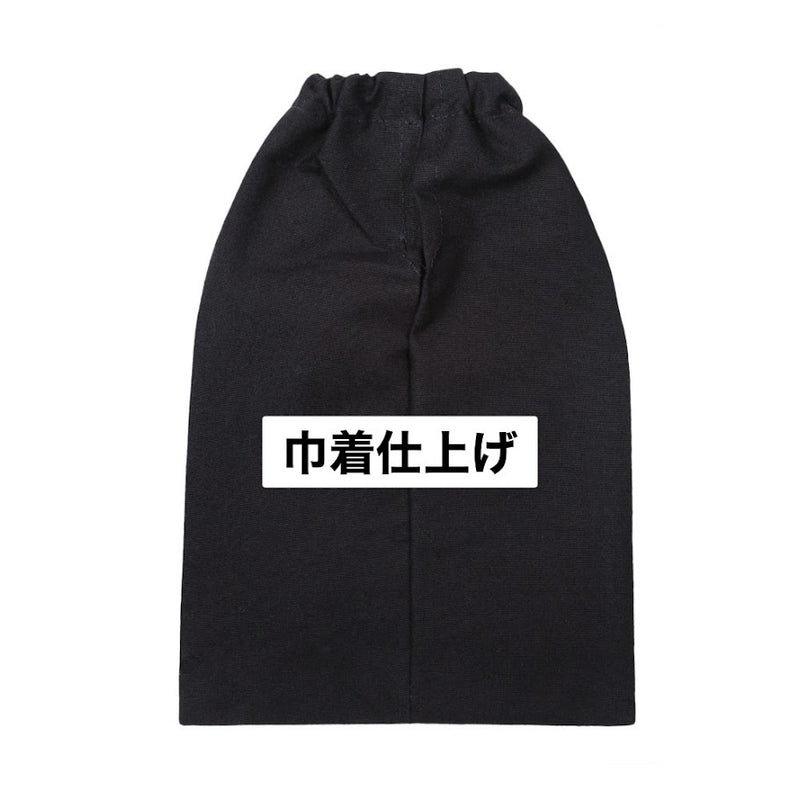 名札 刺繍（行書・楷書・隷書）