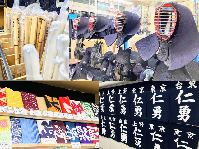 店舗情報