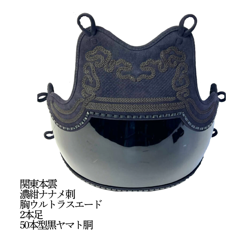 10mm織刺　銀蜻蛉　胴単品