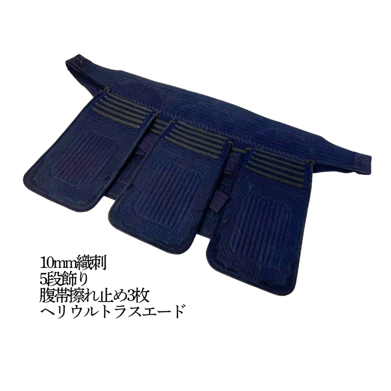 10mm織刺　銀蜻蛉　剣道具セット
