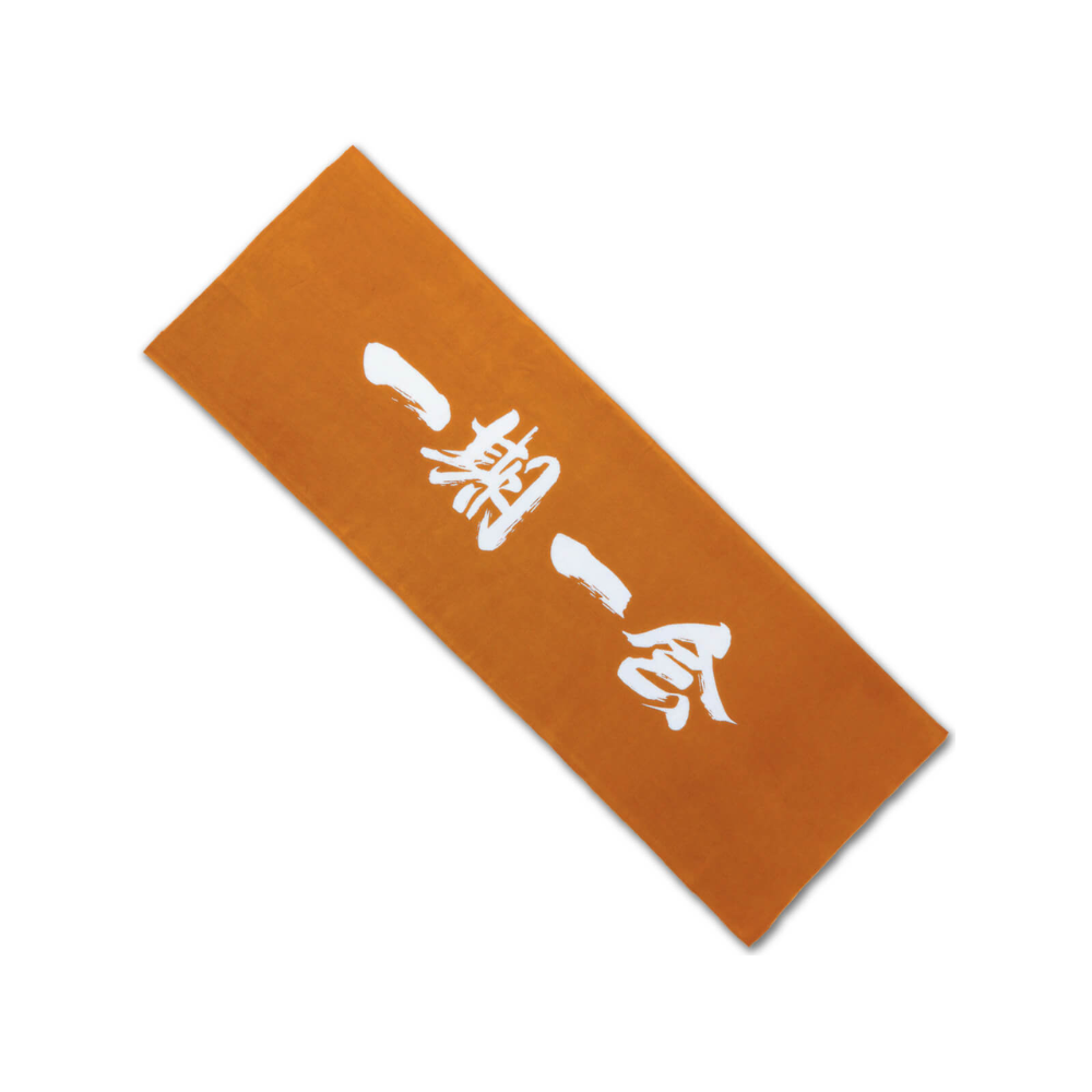 手拭い