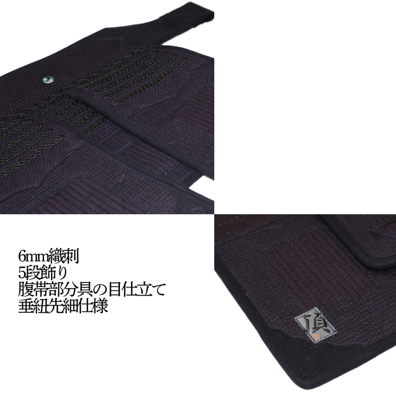 6mm織刺　頂黒　垂単品