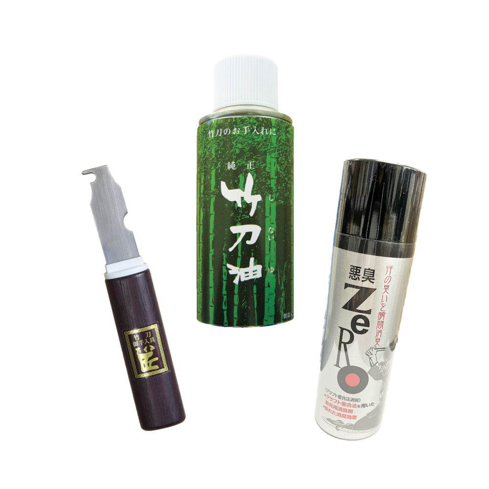 お手入れ
