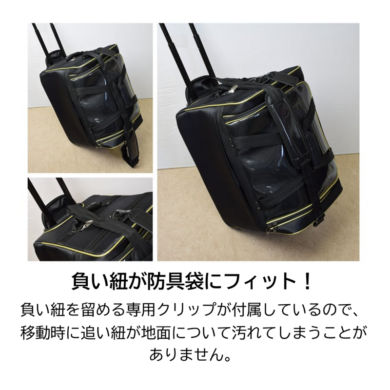 【SALE】TONBOライトキャリー