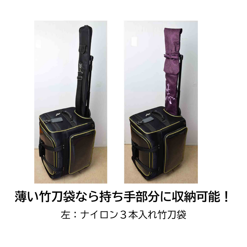 【SALE】TONBOライトキャリー