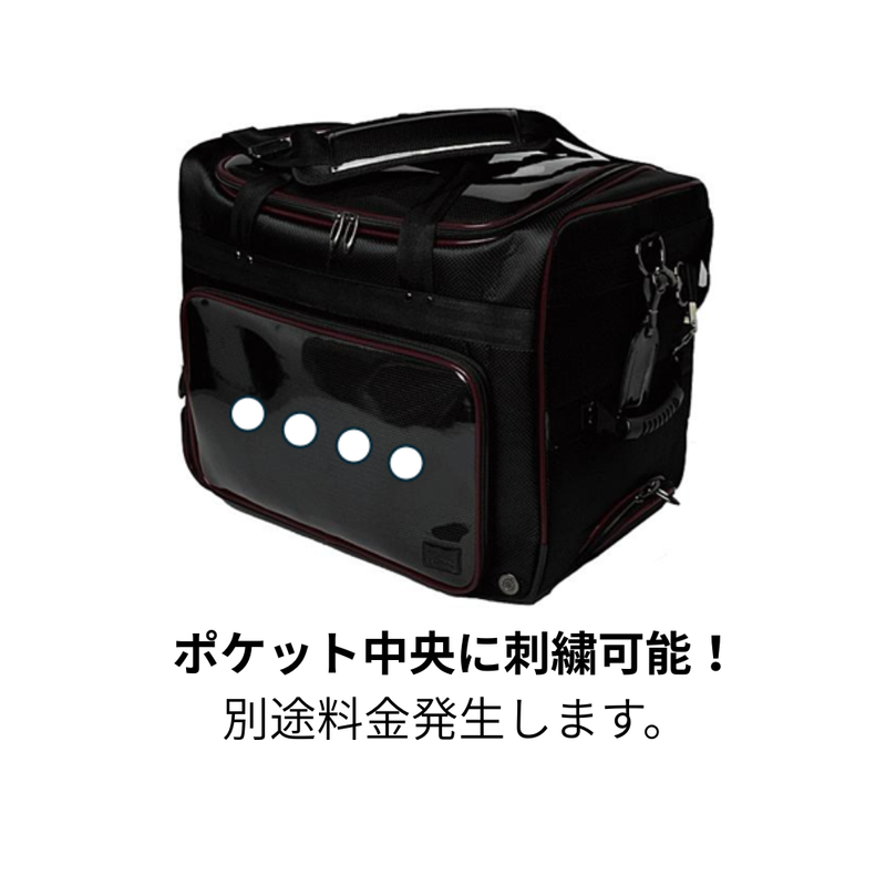 TONBOライトボストン
