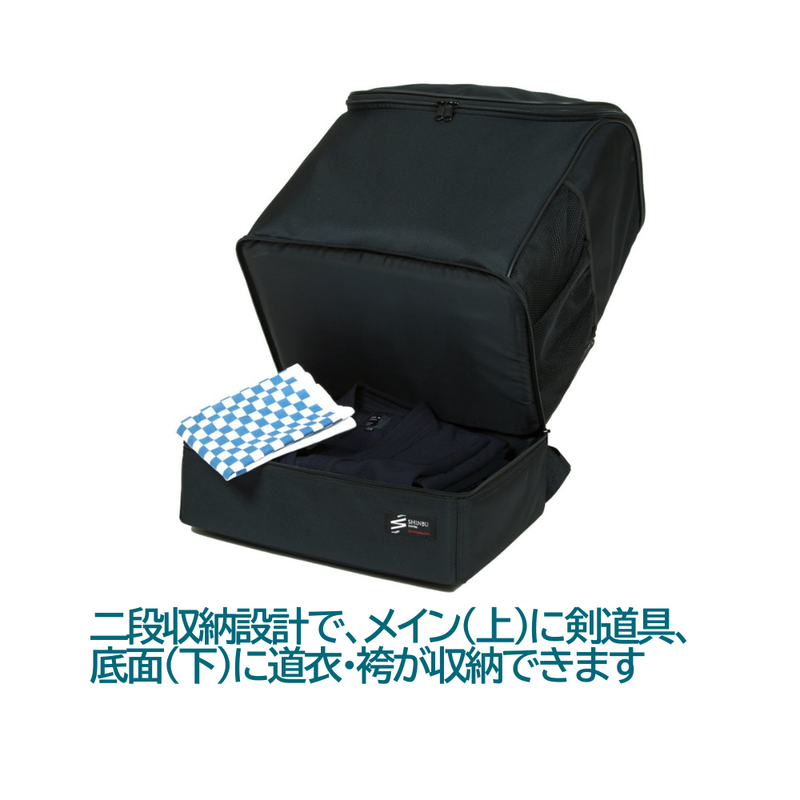 防具袋【一般用】【少年用】タンクナイロンリュック