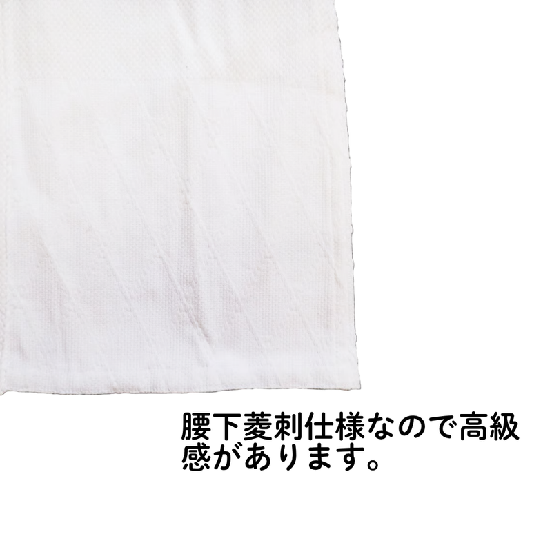 特製晒一重剣道衣【2着以上購入10％OFF対象】