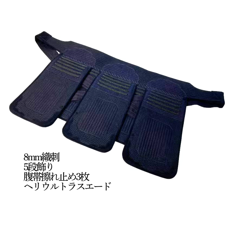 8mm織刺　蜻蛉「皓」　剣道具セット
