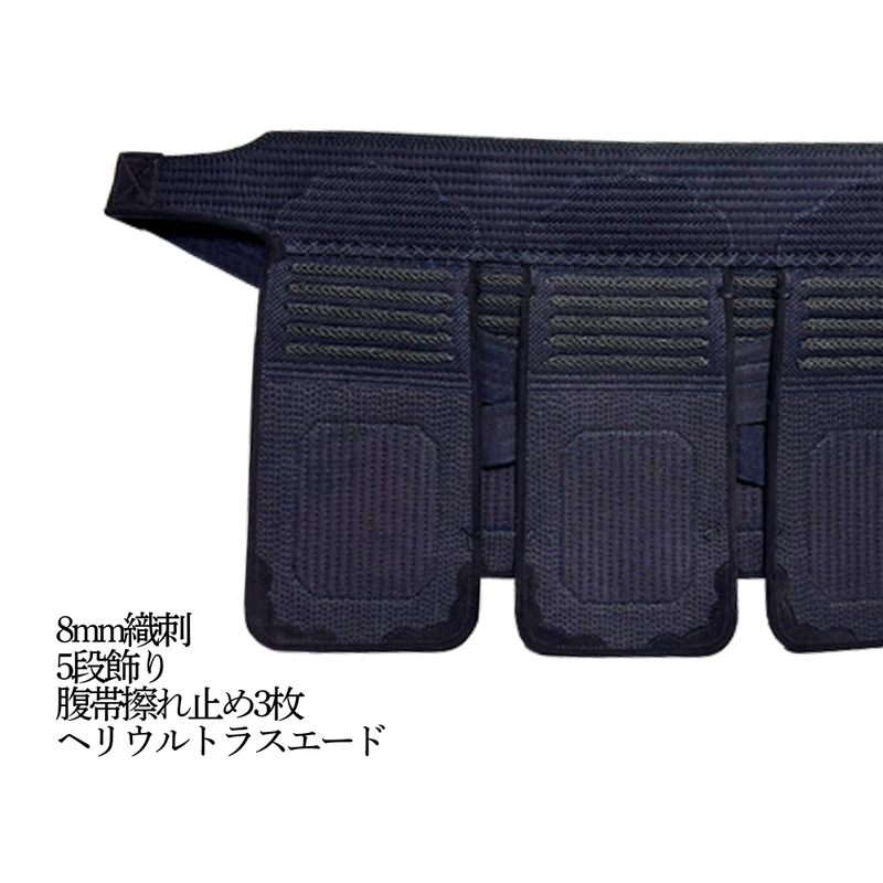 8mm織刺　蜻蛉「皓」　垂単品
