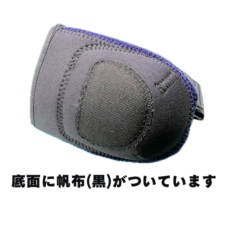 Yかかと紺（帆布付）S/M/L/LL